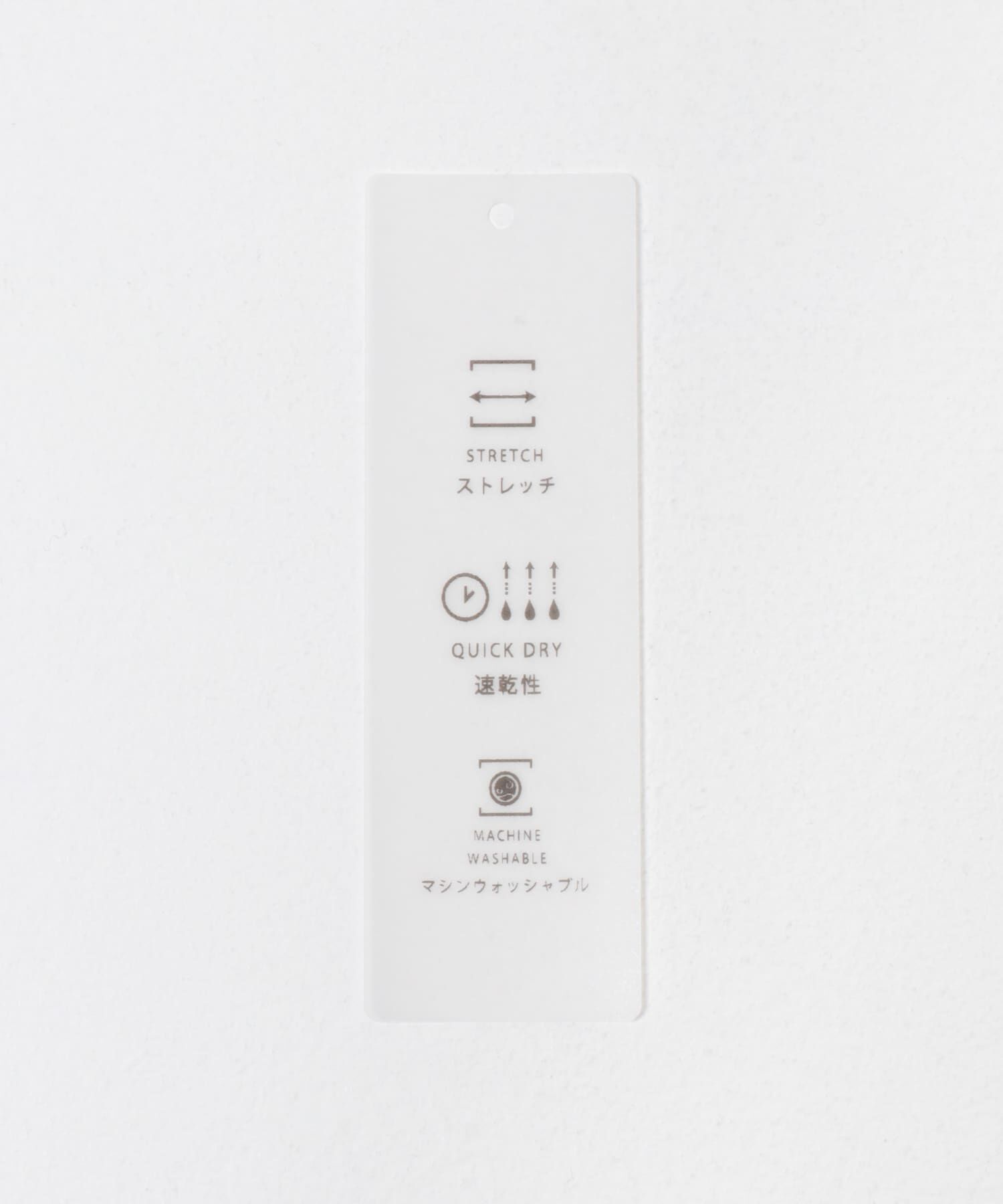 URBAN RESEARCH ROSSO「『セットアップ対応』『速乾』シリウスノーカラージャケット」|ノーカラージャケット|