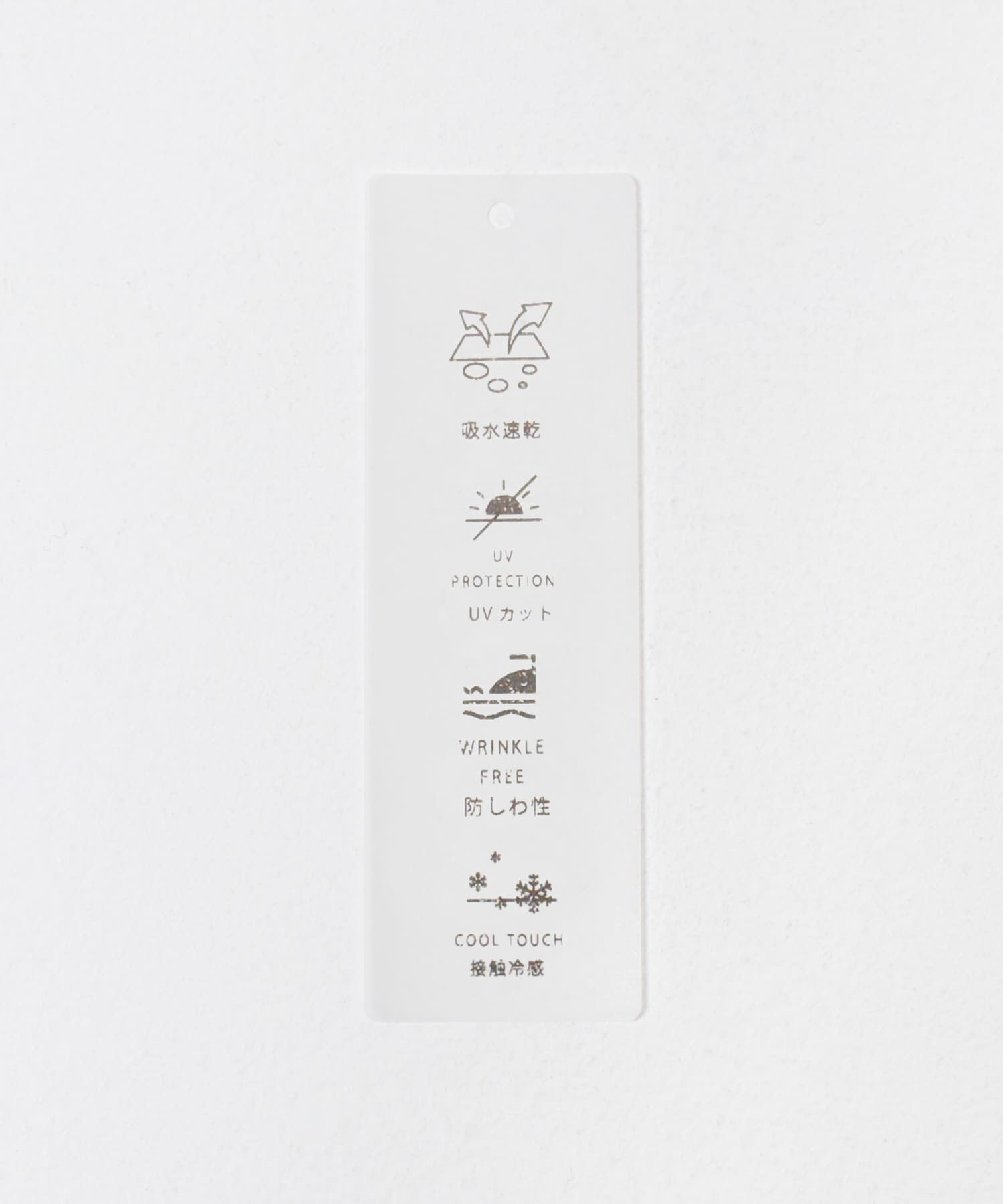 URBAN RESEARCH ROSSO「リネンライクシングルテーラードジャケット」|その他|