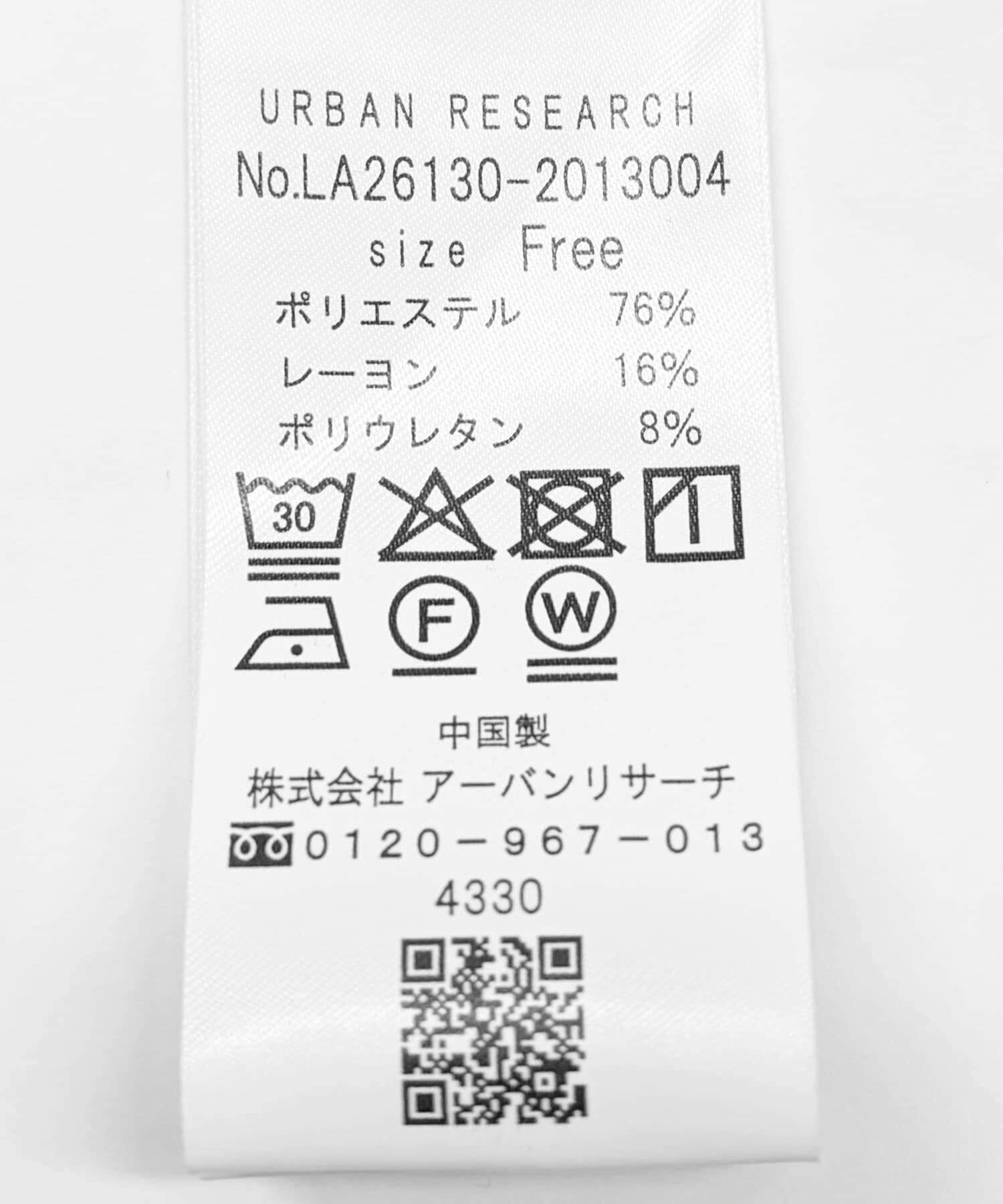 Sonny Label 「ダンボールZIPコクーンフーディー」|パーカー|