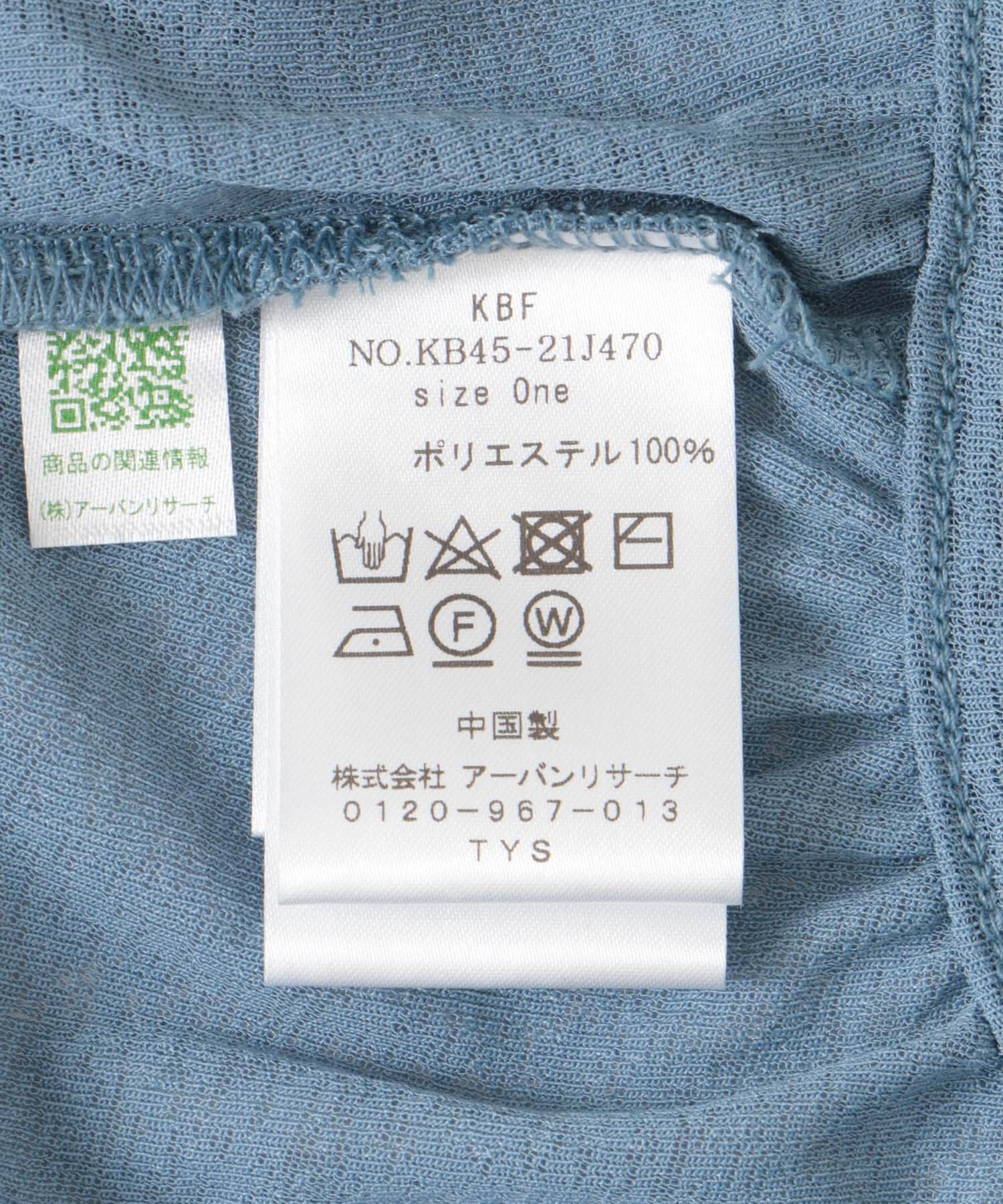  「サイドオープンカットソー」|Tシャツ・カットソー|