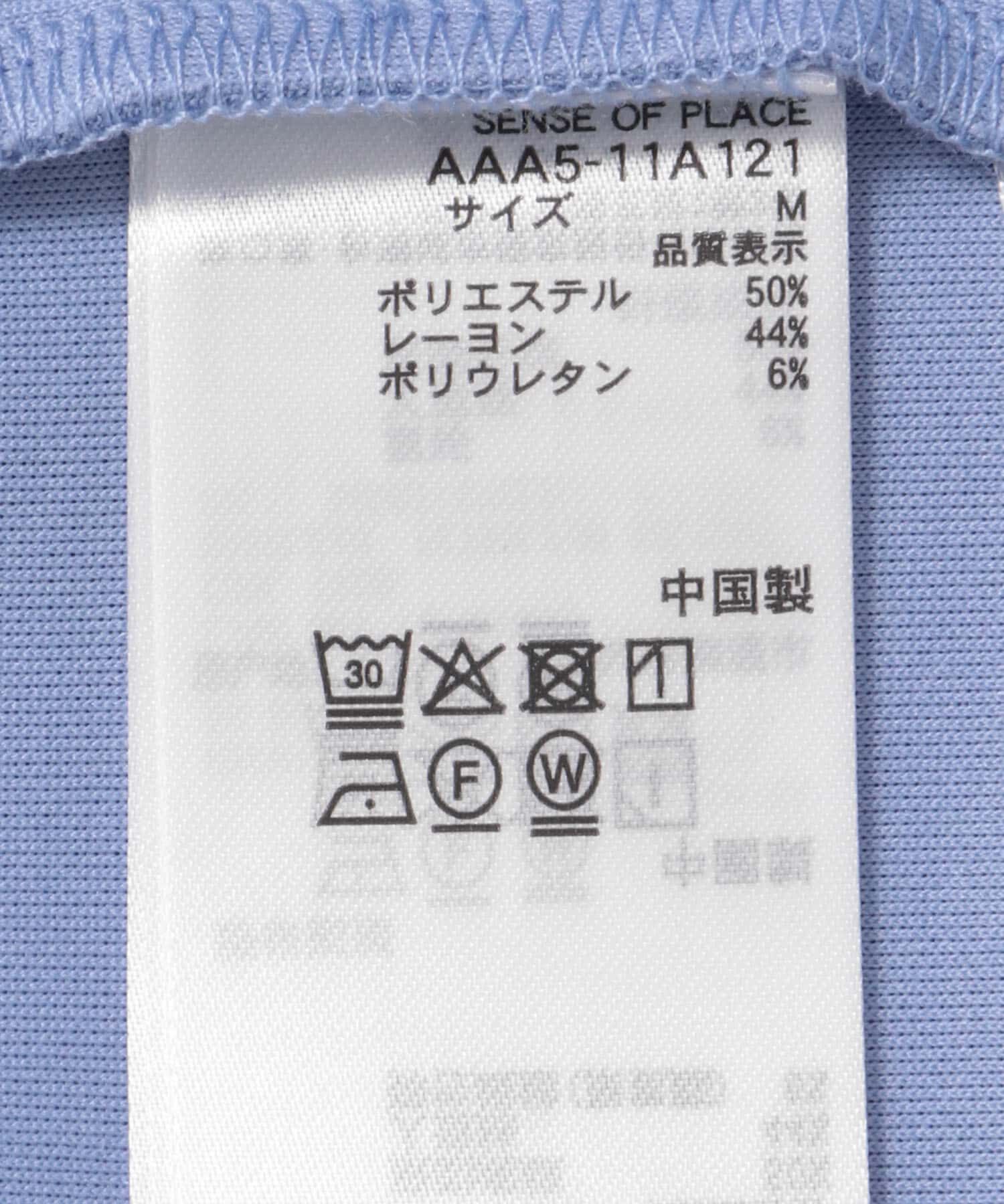 SENSE OF PLACE by URBAN RESEARCH「french ロゴショートスリーブTシャツ」|Tシャツ・カットソー|