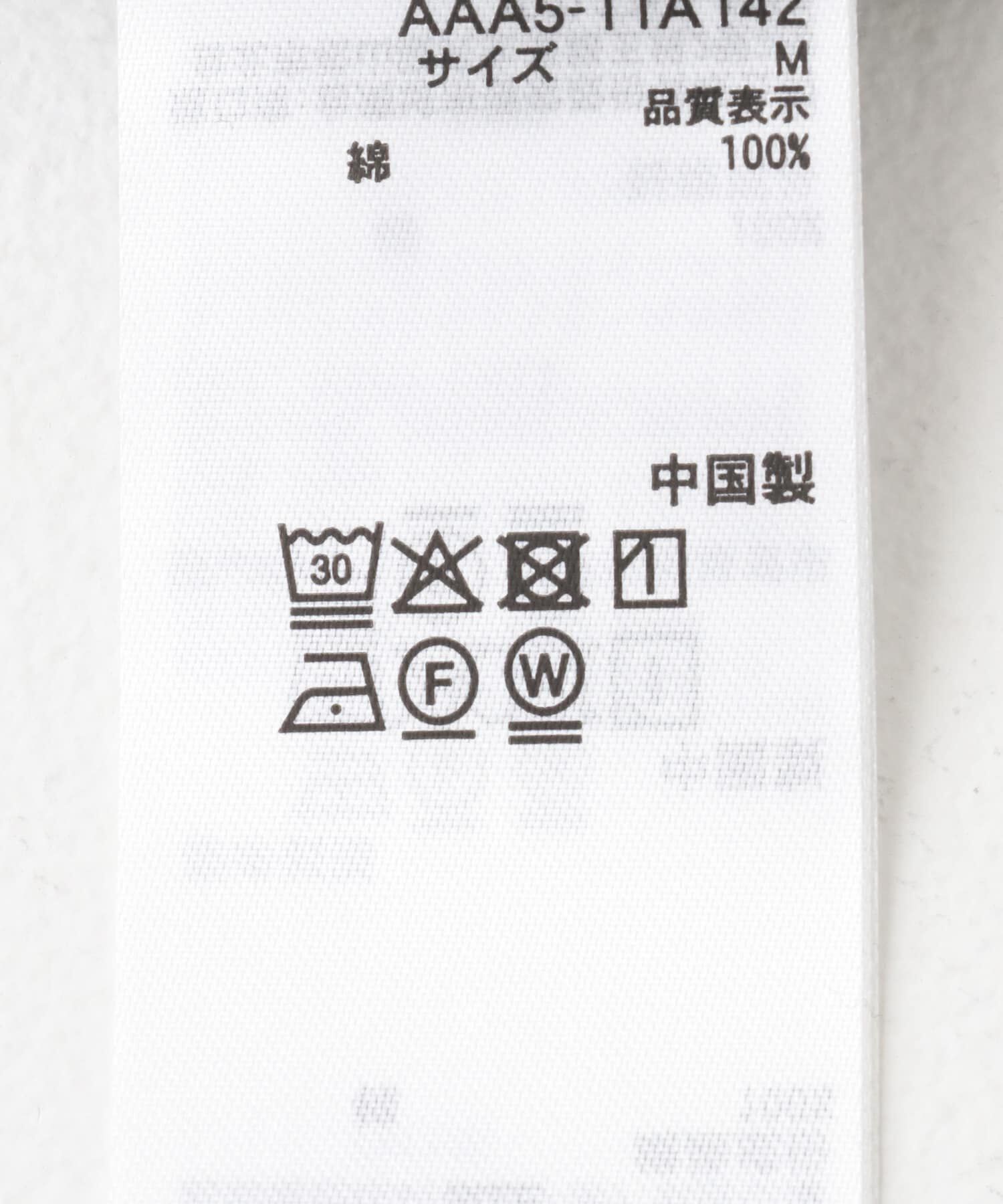 SENSE OF PLACE by URBAN RESEARCH「company logo short-sleeve t-shirts B」|Tシャツ・カットソー|