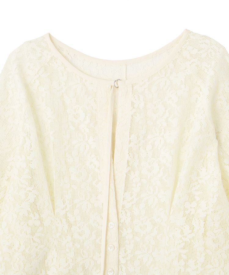 Green Parks「メッシュレースタック入りプルオーバー」|Tシャツ・カットソー|