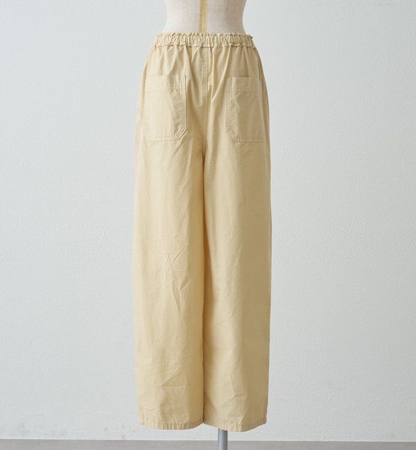  「【リニューアル/M・Lサイズあり】高密度コットン製品染めコクーンパンツ」|その他|