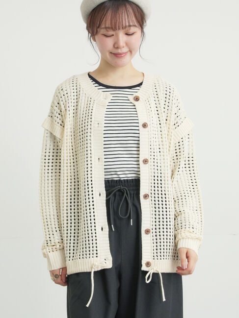 Samansa Mos2「前後2WAY裾ドロストニット」|カーディガン|