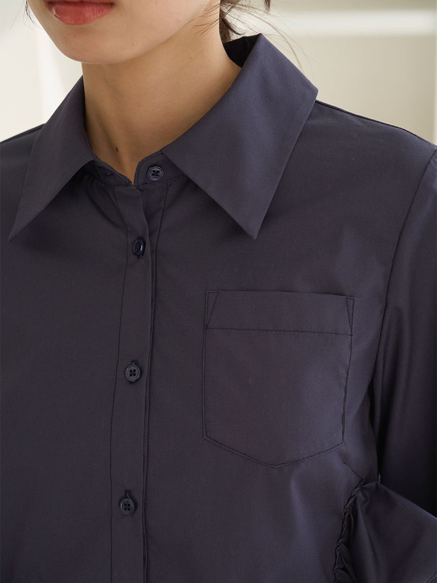 SNIDEL「ヘムボリュームシャツ」|シャツ・ブラウス|