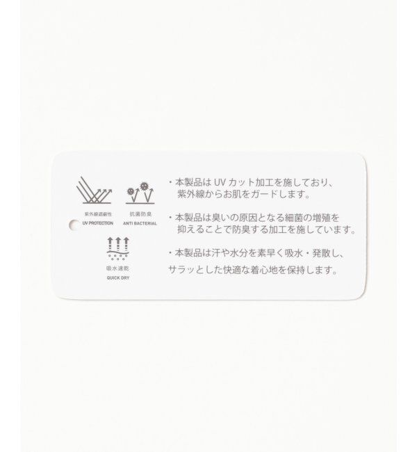 ikka「フレンチリネンMIX長袖シャツ」|シャツ・ブラウス|