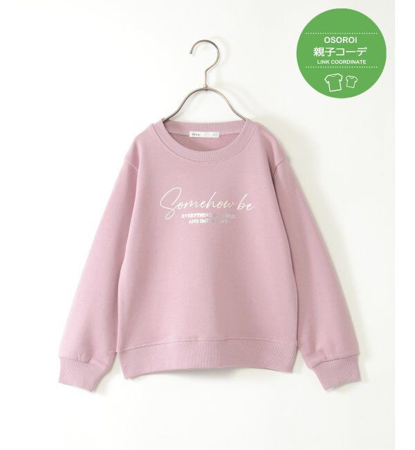 ikka kids「【親子おそろい】裏毛ロゴフォトプルオーバー（120~160cm）」|Tシャツ・カットソー|ピンク