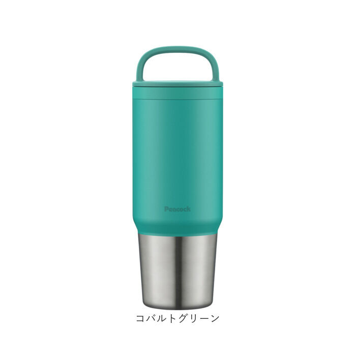 BACKYARD FAMILY「マグボトル 洗いやすい 800ml 通販 ステンレスボトル 直飲み水筒 スクリューボトル 直のみ」|食器・キッチングッズ|