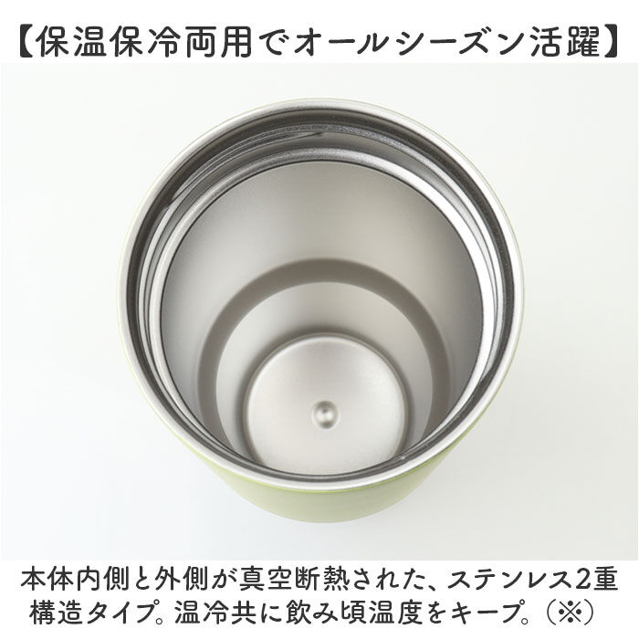 BACKYARD FAMILY「マグボトル 洗いやすい 800ml 通販 ステンレスボトル 直飲み水筒 スクリューボトル 直のみ」|食器・キッチングッズ|