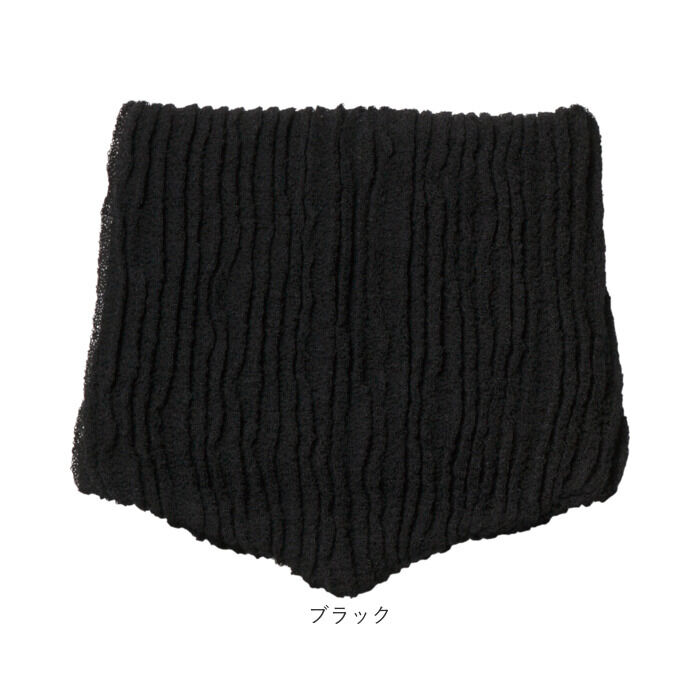 BACKYARD FAMILY「ネックウォーマー 遠赤外線 通販 遠赤ネックウォーマー ウォーマー 首回り 首元 首 あったかい」|ストール|