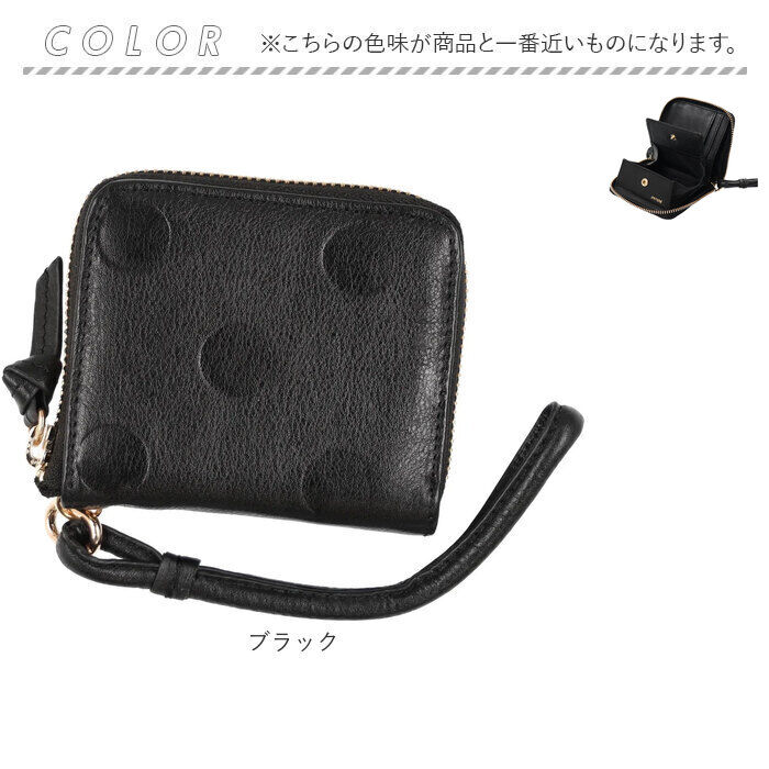 BACKYARD FAMILY「perche ペルケ 財布 80-06-00120 通販」|その他|