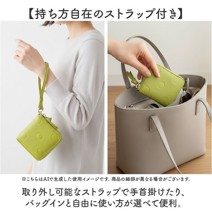 BACKYARD FAMILY「perche ペルケ 財布 80-06-00120 通販」|その他|