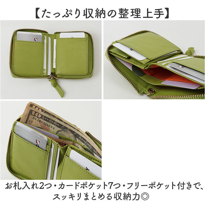 BACKYARD FAMILY「perche ペルケ 財布 80-06-00120 通販」|その他|