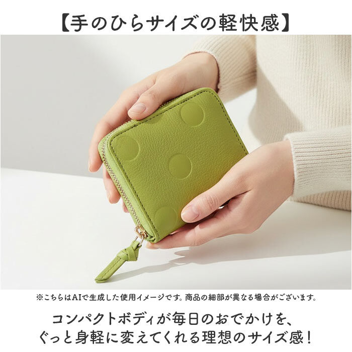 BACKYARD FAMILY「perche ペルケ 財布 80-06-00120 通販」|その他|