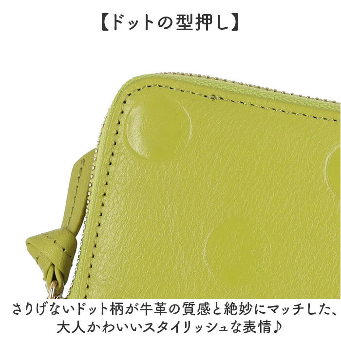 BACKYARD FAMILY「perche ペルケ 財布 80-06-00120 通販」|その他|