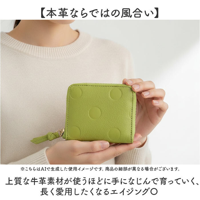 BACKYARD FAMILY「perche ペルケ 財布 80-06-00120 通販」|その他|