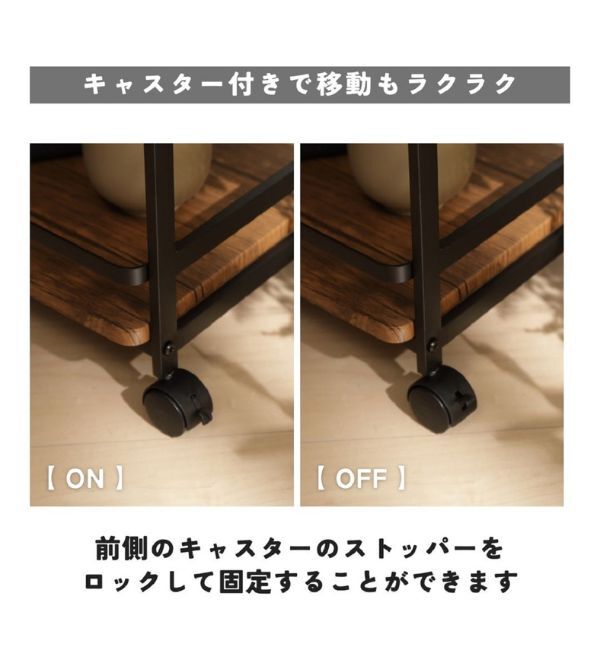 B-COMPANY「ヴィンテージ調　ワイドワゴン」|食器・キッチングッズ|