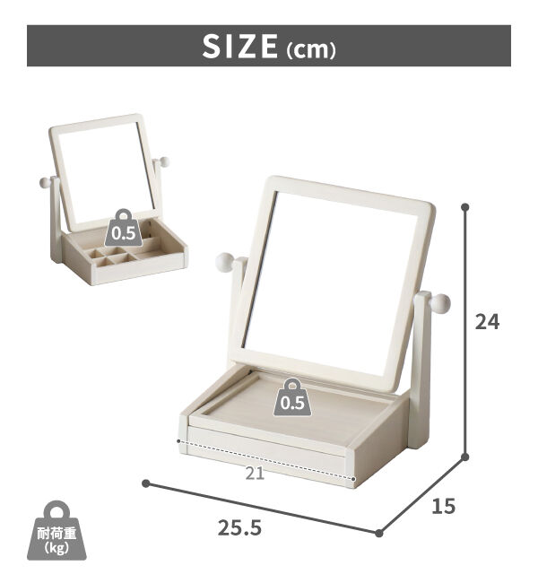 B-COMPANY「毎日の身支度を省スペースで　コスメミラー」|ミラー|