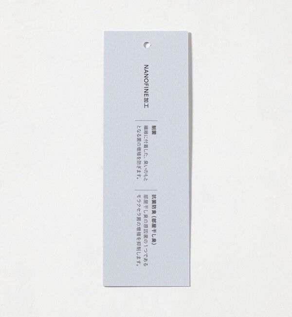 UNITED ARROWS green label relaxing「スタンダード Tシャツ 制菌」|Tシャツ・カットソー|