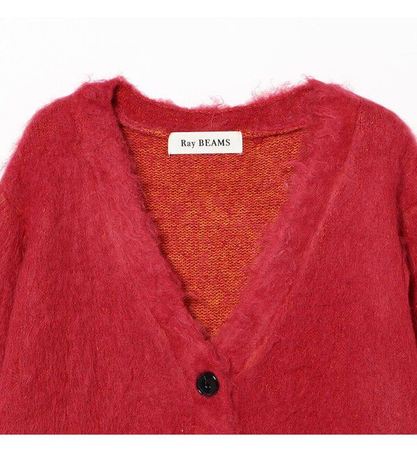 Ray BEAMS 「ヘアリー シャギー Vネック カーディガン」|カーディガン|