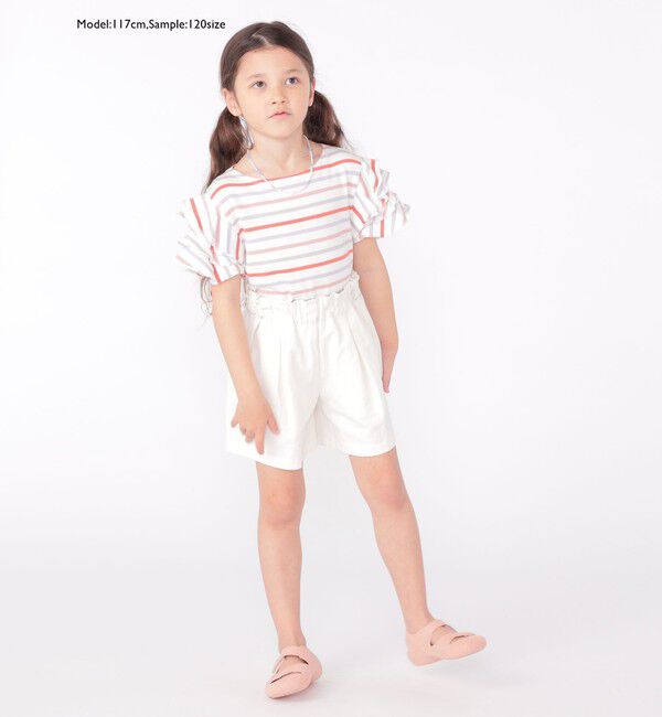 SHIPS KIDS「SHIPS KIDS:100～130cm / タック ショート パンツ」|その他|