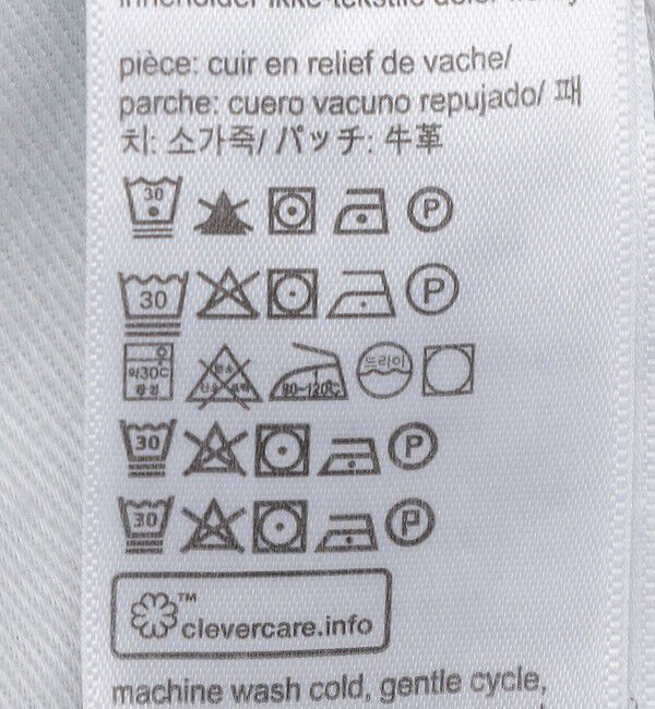 SHIPS「Calvin Klein: BAGGY ARROW STONE JEAN」|チノ|