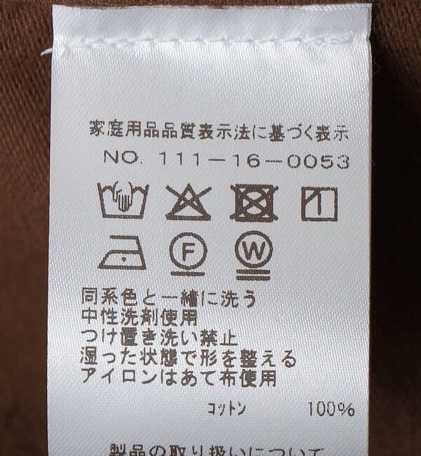 SHIPS「WYTHE NEW YORK: MOLESKIN PEARLSNAP SHIRT」|シャツ・ブラウス|