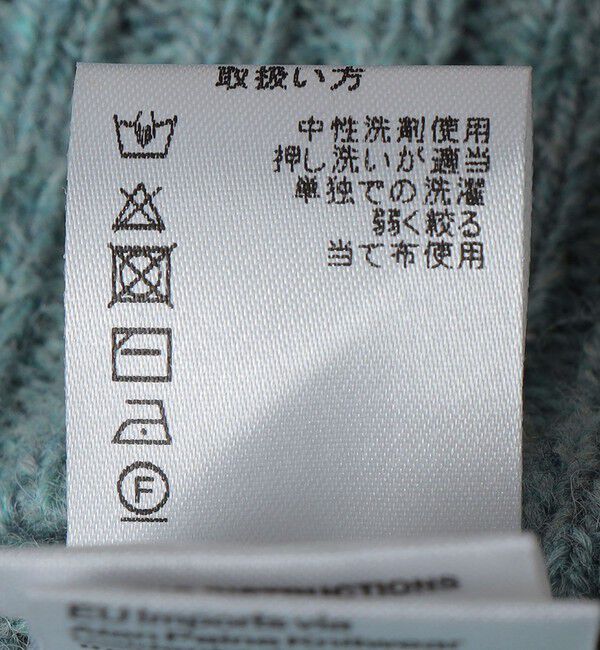 SHIPS「ALANPAINE: 〈手洗い可能〉5ゲージ サドル クルーネック ニット」|ニット・セーター|