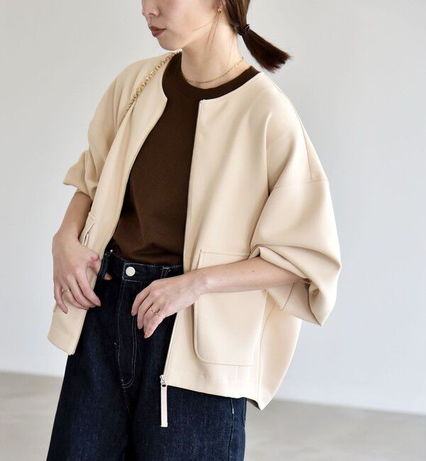quaranciel「quaranciel:〈洗濯機可能〉ダンボール ノーカラー コンパクト ブルゾン」|ブルゾン・スタジャン|ベージュ