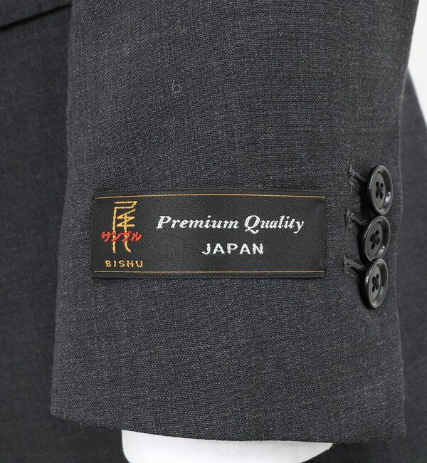 NOLLEY'S goodman「《セットアップ》尾州ウールトロ セットアップスーツ 26SS」|スーツ|