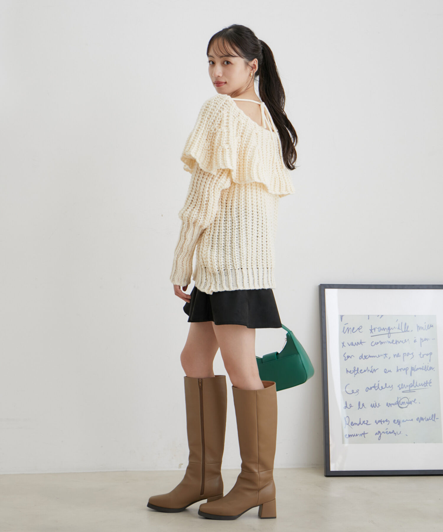 VIS「ビッグカラーざっくりニットプルオーバー【WEB・アウトレット限定】」|ニット・セーター|