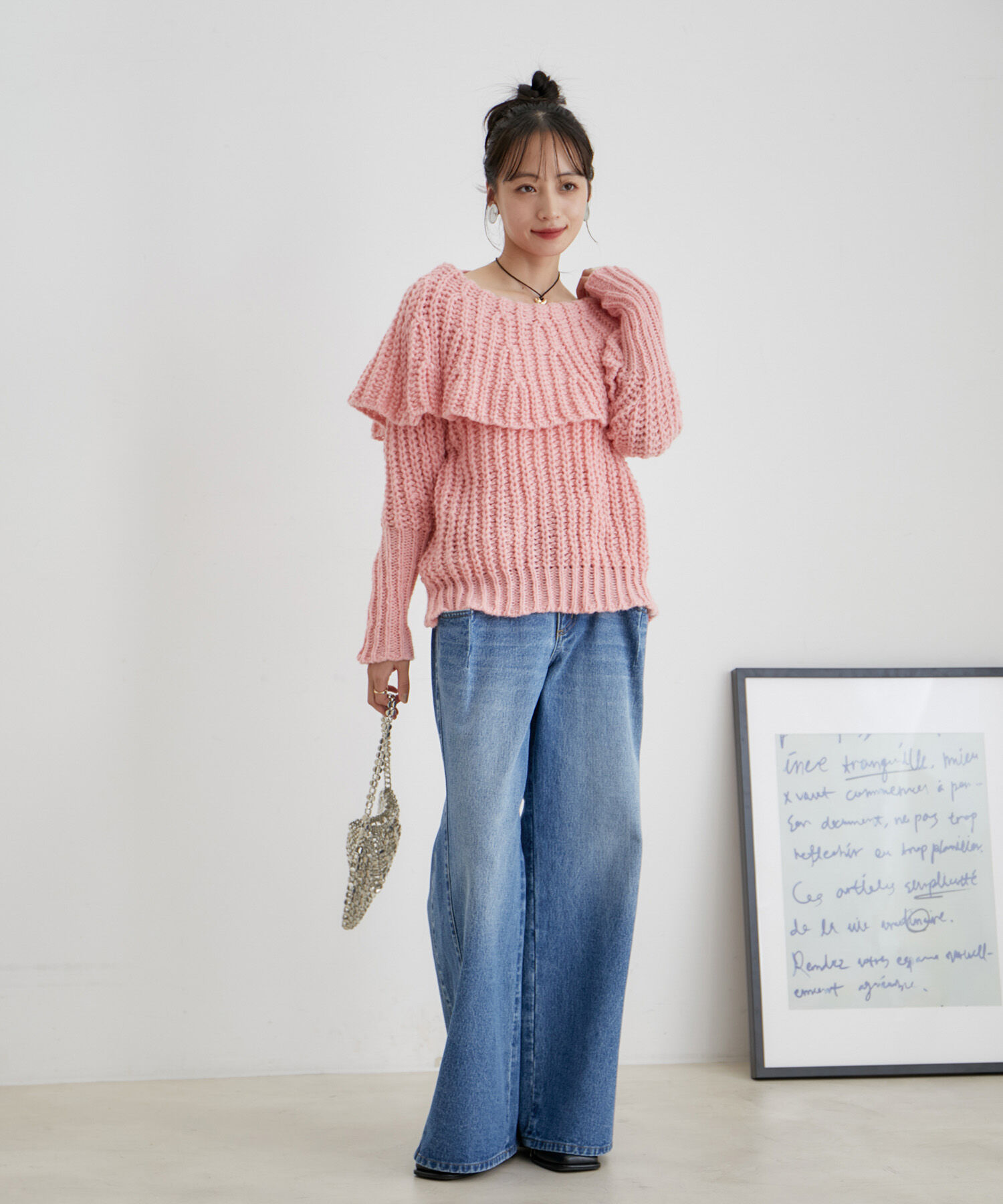 VIS「ビッグカラーざっくりニットプルオーバー【WEB・アウトレット限定】」|ニット・セーター|