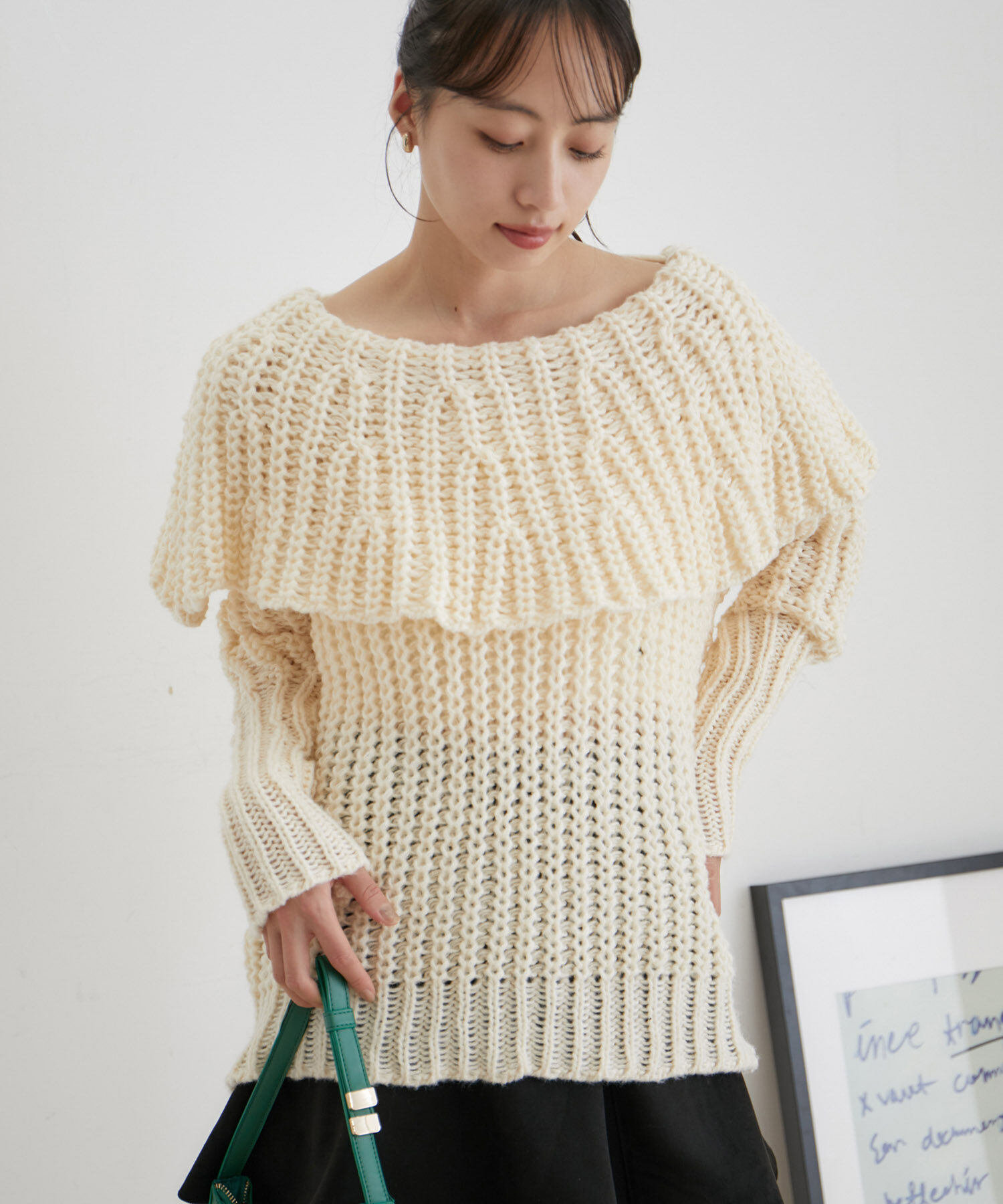 VIS「ビッグカラーざっくりニットプルオーバー【WEB・アウトレット限定】」|ニット・セーター|