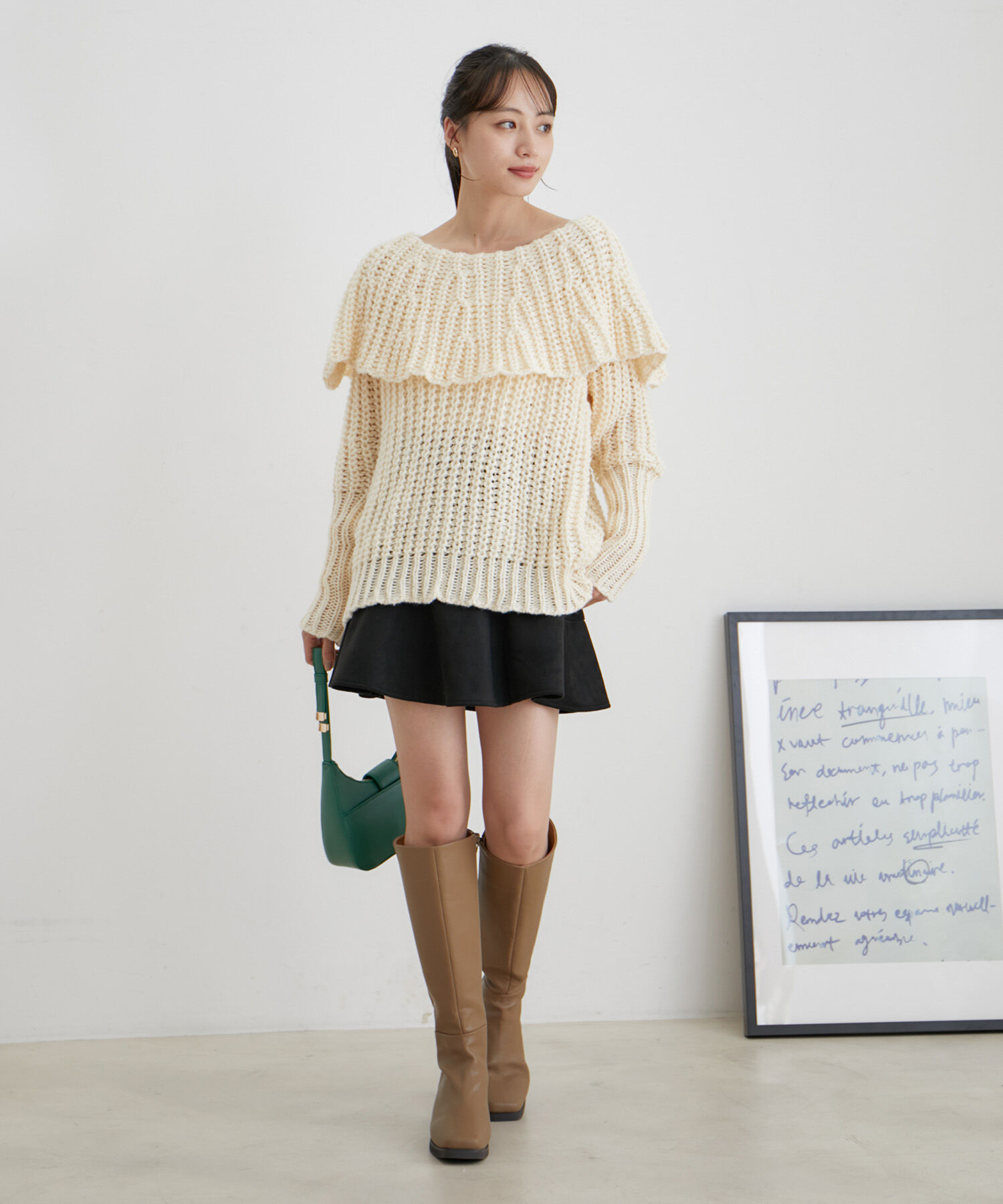 VIS「ビッグカラーざっくりニットプルオーバー【WEB・アウトレット限定】」|ニット・セーター|