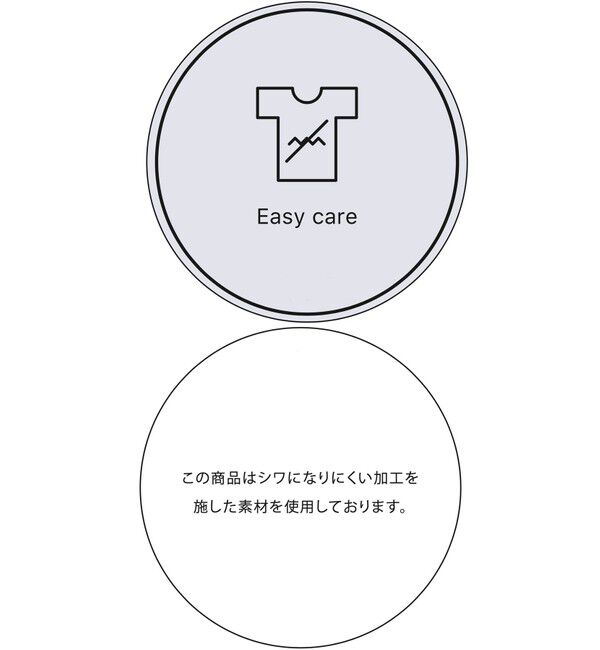 VIS「【WEB限定】【防シワ】フリルフレンチボウタイブラウス/通勤対応」|シャツ・ブラウス|