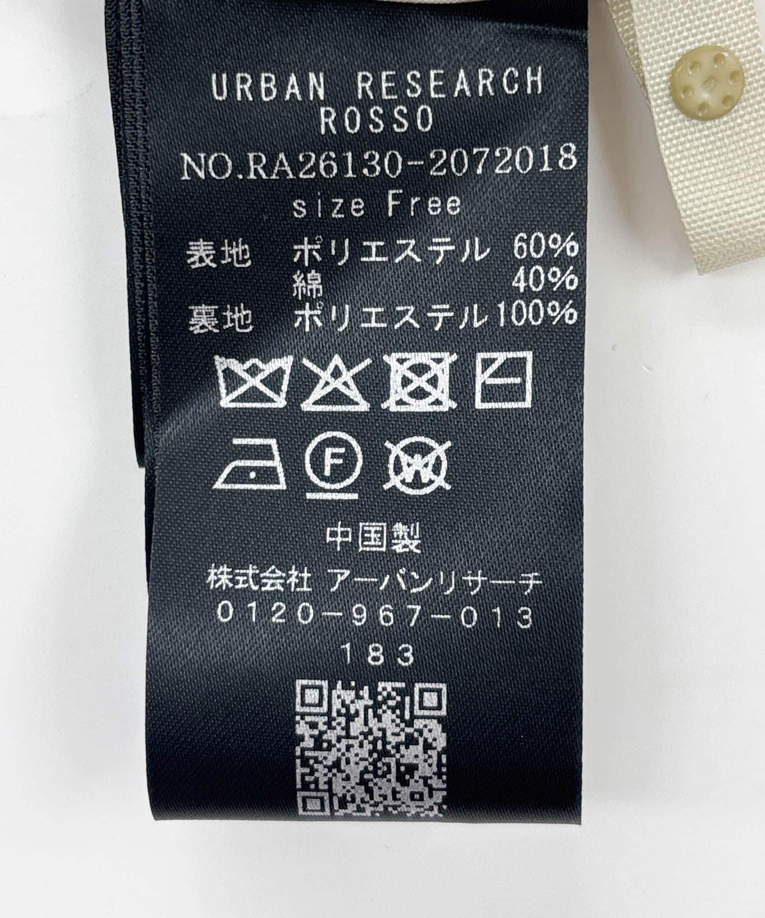 URBAN RESEARCH ROSSO「撥水スタンドカラーミドルコート」|ノーカラーコート|