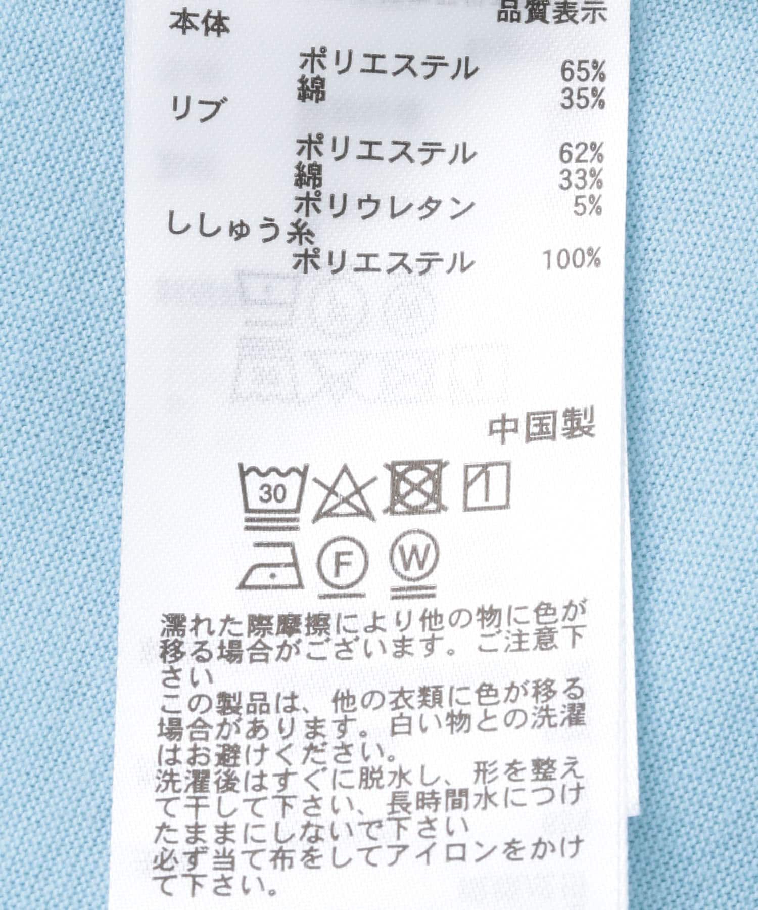 SENSE OF PLACE by URBAN RESEARCH「シシュウスウェットブルゾン」|ブルゾン・スタジャン|