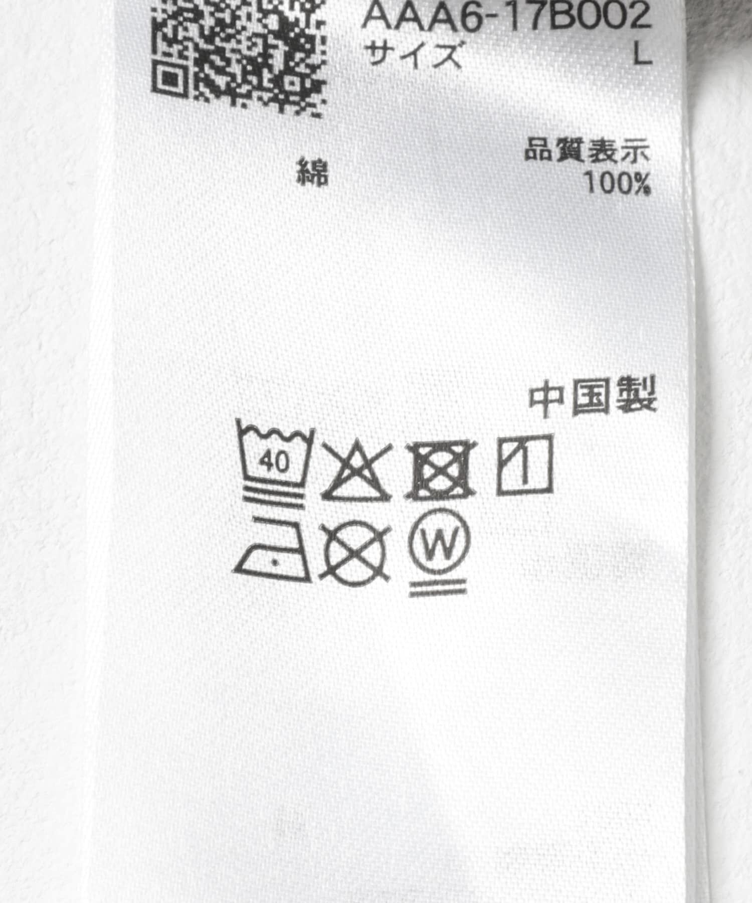 SENSE OF PLACE by URBAN RESEARCH「ツイストデニムブルゾン」|デニムジャケット|