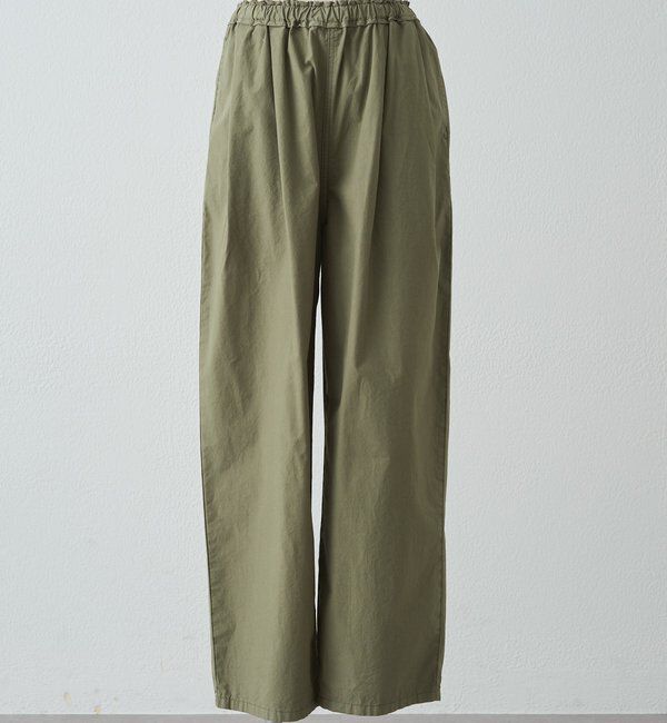  「【リニューアル/M・Lサイズあり】高密度コットン製品染めコクーンパンツ」|その他|