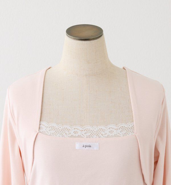  「レイヤードトップス」|プルオーバー|