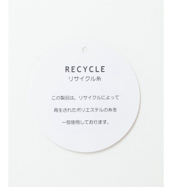 ikka「ダブルフェイススウェットライクニット」|プルオーバー|