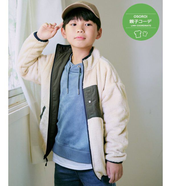 ikka kids「【親子おそろい】リバーシブルフェイクファーブルゾン（110~160cm）」|その他|