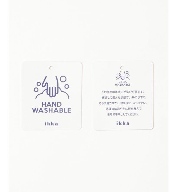 ikka「モール求心柄ニット」|プルオーバー|