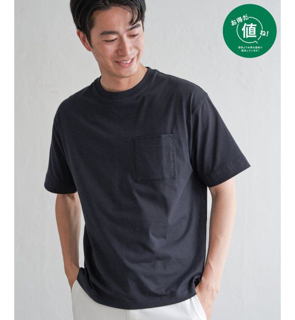 ikka「ストライプMIXポケットTシャツ」|Tシャツ・カットソー|ネイビーブルー
