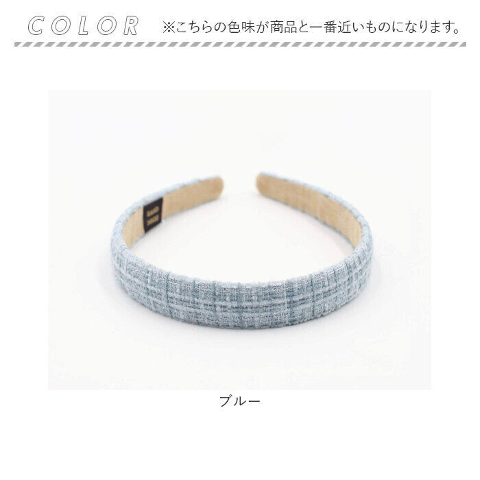 BACKYARD FAMILY「Rora カチューシャ 通販 ツイード 58532202 髪飾り ヘッドドレス 子供 女の子」|その他|