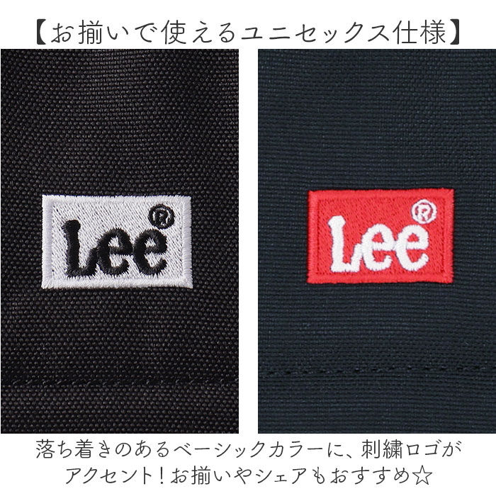 BACKYARD FAMILY「Lee リー リュック 320-4941 通販 リュックサック 32L バックパック デイパック」|リュック|