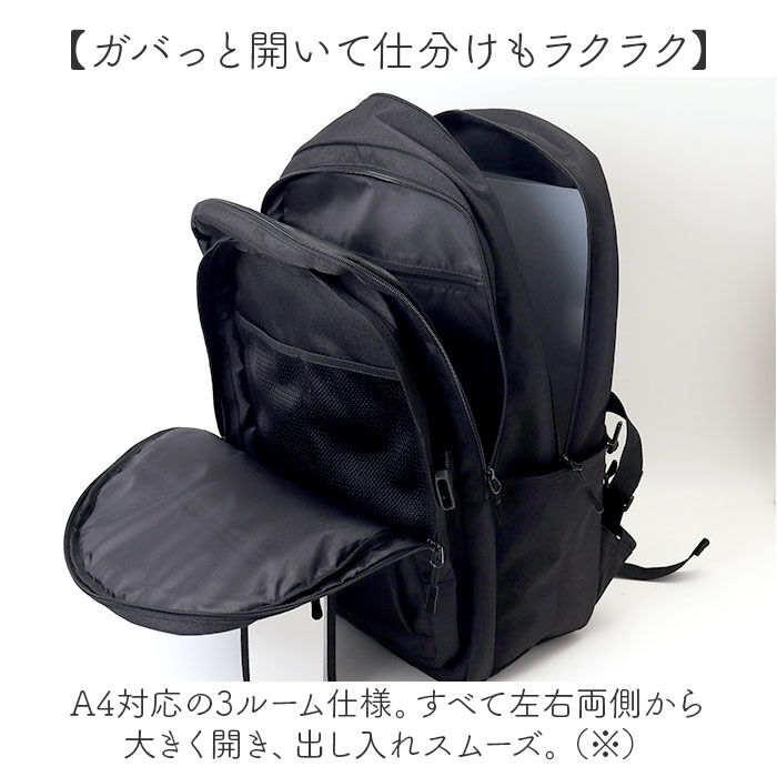 BACKYARD FAMILY「Lee リー リュック 320-4941 通販 リュックサック 32L バックパック デイパック」|リュック|