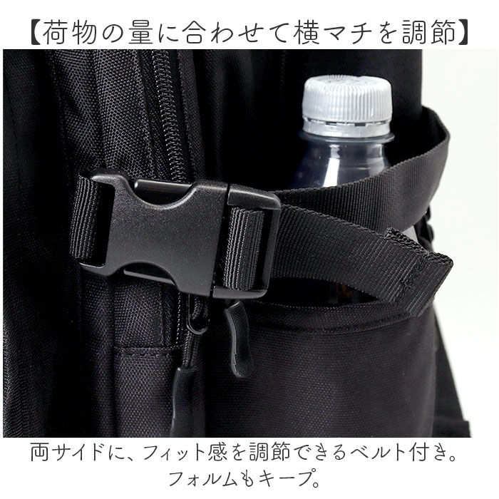 BACKYARD FAMILY「Lee リー リュック 320-4941 通販 リュックサック 32L バックパック デイパック」|リュック|