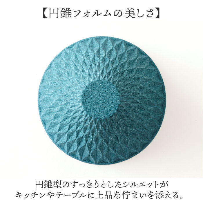 BACKYARD FAMILY「COFIL コフィル セラミックフィルター 通販 コーヒーフィルター フィルター」|食器・キッチングッズ|